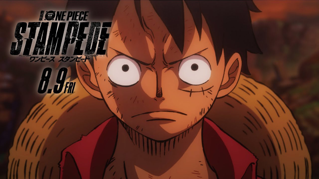 劇場版 One Piece Stampede 公式サイト